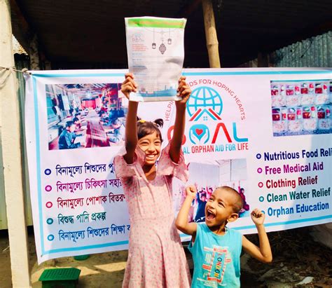orphan aid|About Us – Global Orphan Aid.